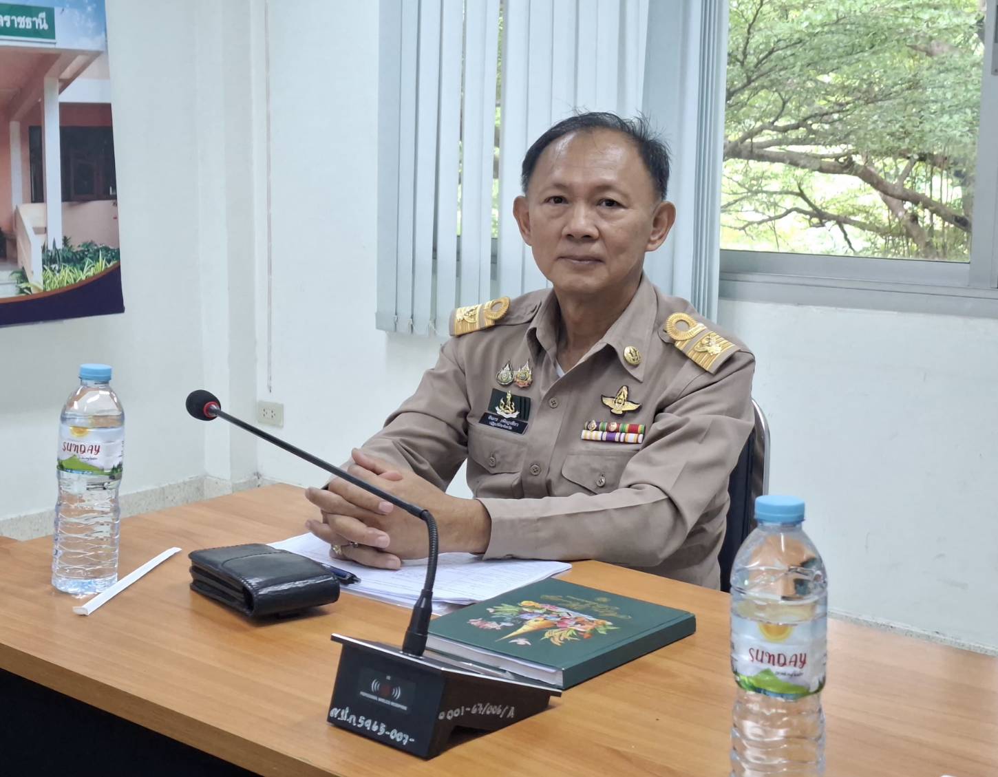 title - ผู้ตรวจราชการ ส.ป.ก. ประชุมติดตามผลการดำเนินงานตามแผนการตรวจราชการของ ส.ป.ก. ประจำปีงบประมาณ พ.ศ. 2569 รอบที่ 2 จังหวัดอุบลราชธานี เขตตรวจราชการที่ 14